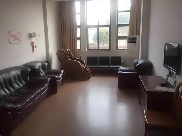 室家